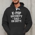 K-Pop Security Parent Edition Mom Dad Concert Korean Men Hoodie
