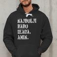Najbolji Babo Ikad Bosnian Dad Men Hoodie