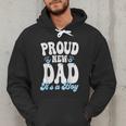 Proud New Dad It's A Boy Father To Be Soon To Be Dad Men Hoodie Proud New Dad It's A Boy Father To Be Soon To Be Dad Men Hoodie