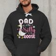 Silly Dad Goose Dad 1st Birthday Family Matching Party Men Hoodie