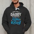 Soon To Be A Daddy Of A Baby Boy New Dad Expecting Father Men Hoodie Soon To Be A Daddy Of A Baby Boy New Dad Expecting Father Men Hoodie
