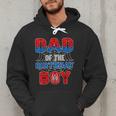 Spider Web Birthday Party Dad Of The Birthday Boy Men Hoodie