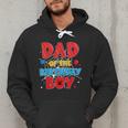 Spider Web Family Matching Dad Of The Birthday Boy Men Hoodie