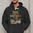 Wild Dad Of The Birthday Girl Zoo Safari Jungle Animal Men Hoodie