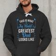 This Is What World's Greatest Dad Looks Like Father's Day Men Hoodie This Is What World's Greatest Dad Looks Like Father's Day Men Hoodie