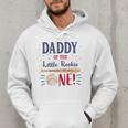 Daddy Dad First Birthday Little Rookie Baseball The Big One Men Hoodie