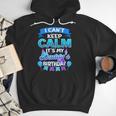 I Cant Keep Calm Its My Daddy Birthday Shirt Bday Men Hoodie