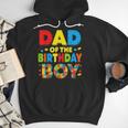 Dad Of The Birthday Boy Building Block Birthday Men Hoodie