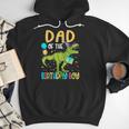 Dad Of The Birthday Boy Family Matching Dinosaur Squad Men Hoodie