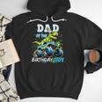 Dad Of The Birthday Boy Monster Truck Dinosaur PartyRex Men Hoodie