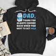 DAD Thanks For Coming Back When You Went To Get Milk Men Hoodie DAD Thanks For Coming Back When You Went To Get Milk Men Hoodie