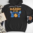 Daddy Of The Birthday Boy Milk And Cookies Lover Men Hoodie