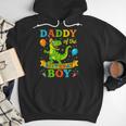 Daddy Of The Birthday Boy T-Rex Dinosaur Birthday Party Men Hoodie Daddy Of The Birthday Boy T-Rex Dinosaur Birthday Party Men Hoodie