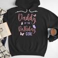 Daddy Of The Birthday Girl Butterfly Party Matching Family Men Hoodie