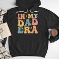 Groovy In My Dad Era Dad Father's Day Men Hoodie
