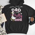 Silly Dad Goose Dad 1st Birthday Family Matching Party Men Hoodie