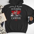 Yo No Ronco Yo Sueno Que Soy Un Camion Latin Dad Spanish Men Hoodie Yo No Ronco Yo Sueno Que Soy Un Camion Latin Dad Spanish Men Hoodie