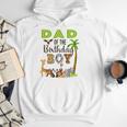 Dad Of The Birthday Boy Wild Zoo Theme Safari Party Men Hoodie