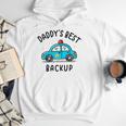 Father Son Daughter Daddy's Best Backup Father's Day Toddler Men Hoodie