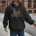 My Dad Loves Me Men Hoodie My Dad Loves Me Men Hoodie