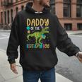 Daddy Of The Birthday Boy Family Matching Dinosaur Squad Men Hoodie Daddy Of The Birthday Boy Family Matching Dinosaur Squad Men Hoodie