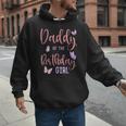 Daddy Of The Birthday Girl Butterfly Party Matching Family Men Hoodie