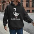 Daddy Goose Fun Father's Day Tee For Dad Men Hoodie