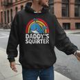 Daddy's Lil Squirter Cute Embarrassing Woman Men Hoodie Daddy's Lil Squirter Cute Embarrassing Woman Men Hoodie