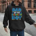 Family Matching Party Shirt Dad Of The Birthday Boy Men Hoodie