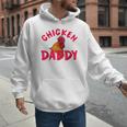 Chicken Dad Rooster Daddy Farmer Men Hoodie