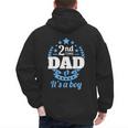 2nd Time Dad It's A Boy Dad Again Second Baby Announce Men's Hoodie Back Print