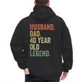 40th Birthday For Men Vintage Dad 1980 Men's Hoodie Back Print