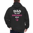 Barbie Dad Of The Birthday Girl Small Men's Hoodie Back Print