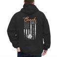 Baseball Coach Dad Like A Normal Dad Only Cooler USA Flag Men's Hoodie Back Print Baseball Coach Dad Like A Normal Dad Only Cooler USA Flag Men's Hoodie Back Print