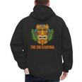 The Big Kahuna Hawaiian Tiki Dad Boss T-Shirt Men's Hoodie Back Print