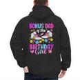 Bonus Dad Of The Birthday Girl Rolling Skate Bday Family Men's Hoodie Back Print