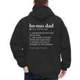 Bonus Dad Dictionary Definition For Your Step Dad Men's Hoodie Back Print