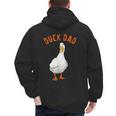 Cute Duck Dad Lover Illustration Duck Owner Men's Hoodie Back Print