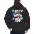 Dad Of The Birthday Boy Airplane Men's Hoodie Back Print