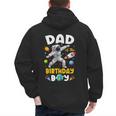 Dad Of The Birthday Boy Astronaut Outer Space Birthday Men's Hoodie Back Print Dad Of The Birthday Boy Astronaut Outer Space Birthday Men's Hoodie Back Print