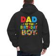Dad Of The Birthday Boy Building Block Birthday Men's Hoodie Back Print