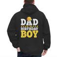 Dad Of The Birthday Boy Construction Birthday Party Hat Men Men's Hoodie Back Print