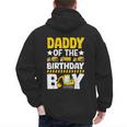 Dad Of The Birthday Boy Construction Theme Party Matching Men's Hoodie Back Print