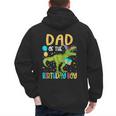Dad Of The Birthday Boy Family Matching Dinosaur Squad Men's Hoodie Back Print Dad Of The Birthday Boy Family Matching Dinosaur Squad Men's Hoodie Back Print