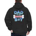 Dad Of The Birthday Boy Matching Dog Family Birthday Party Men's Hoodie Back Print