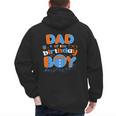 Dad Of The Birthday Boy Matching Family Blippy Men's Hoodie Back Print