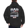 Dad Of The Birthday Boy Policeman Officer Party Men's Hoodie Back Print