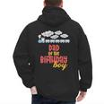 Dad Birthday Boy Train I'm 2 Two Yr Old Chugga Engine Men's Hoodie Back Print
