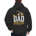 Dad Birthday Crew Construction Men's Hoodie Back Print