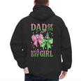 Dad Of The Birthday Girl Coquette Matching Family Party Men's Hoodie Back Print